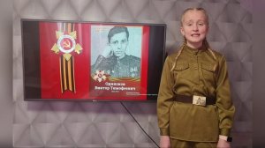 Минута памяти 🕯️ #80ДобрыхДелКПобеде