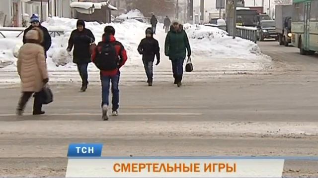 Телевизионная служба новостей 3 февраля