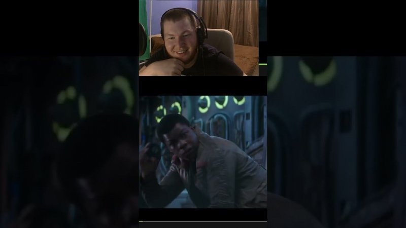 Жиза?)