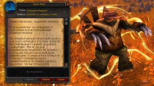 Бета WOW Mists of Pandaria Classic ❖ Новый сезон в Diablo IV ❖ Ремастер Oblivion 🦊 Новости игр #3