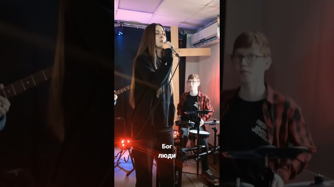 youth & teens of church #церковьнягань #нягань