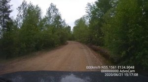 дорога на реку Гилюй за п.Восточный