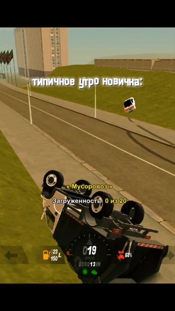 жиза #shz9 #black #blackrussia #lipetsk #блекраша