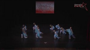 Смирение воды