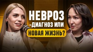 ЭМОЦИОНАЛЬНЫЙ ИНТЕЛЛЕКТ- КАК ИСТОЧНИК ПОНИМАНИЯ СЕБЯ И ЛЮДЕЙ