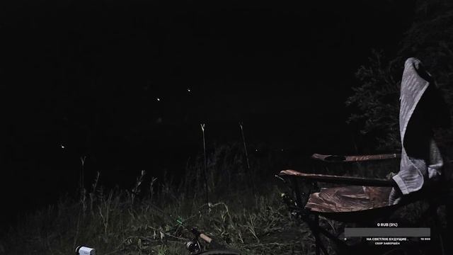 Рыбалка Река Ахтуба Волгоградская обл. смотреть онлайн