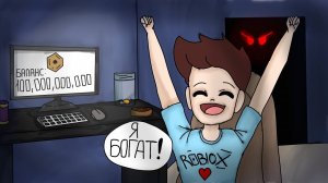 ИГРАЕМ В ROBLOX ! ИГРА В РОБЛОКС С ПОДПИСЧИКАМИ! РАЗДАЧА РОБУКСОВ!? #roblox #роблокс