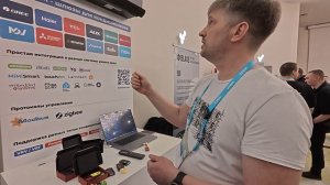 Blaxe – Умный Дом на wifi сетях и кондиционеры в умный дом