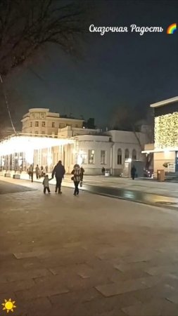 Прогулка по центру Саратова 2025 год