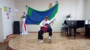 "Маленький испанец" В.Калинин, Феоктистова София 12 лет, 1 класс преподаватель Брагина И.А.