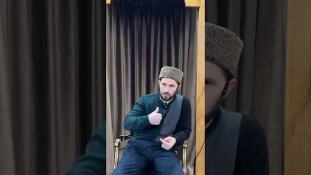 Упрек и его последствия. Сулейманов Мухаммад. смотреть онлайн