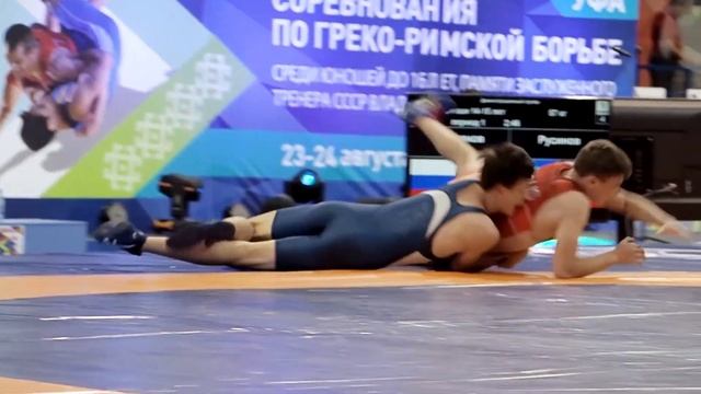 XXXIV Всероссийский турнир по греко-римской борьбе