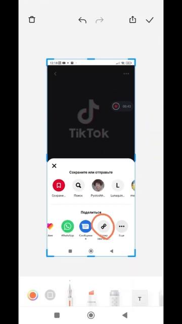 Как скачать видео из Pinterest в галерею телефона (с помощью телеграмм бота) смотреть онлайн