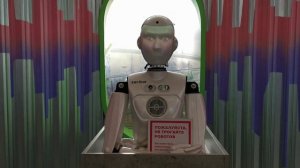 Робостанция ВДНХ