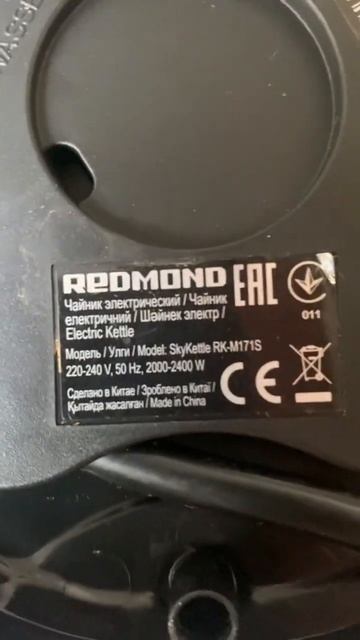 Кипятим воду в чайнике от мобильного аккумулятора 220В -Eco Koleso Power (power bank 220V)🔋 смотреть онлайн