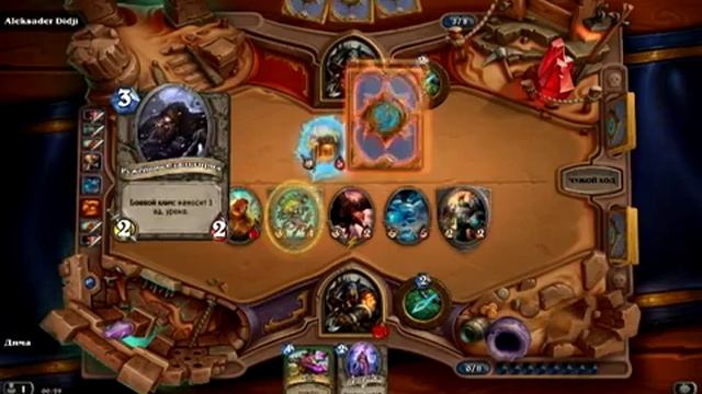 Как Light К'туна искал смотреть онлайн