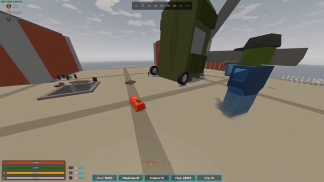 весёлый дип базы на Russian Paradise смотреть онлайн