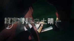 Скитальцы / Drifters [Трейлер]