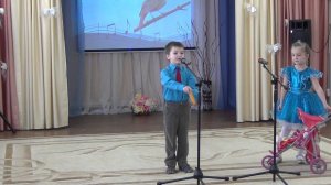 приходи ко мне играть