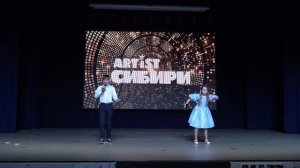 нарисованные сны Власов Максим и Воронина Таисия