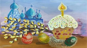 Пасхальный утренник в воскресной школе