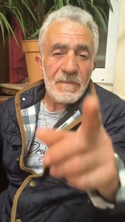 Почему