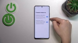 MOTOROLA EDGE 50 ULTRA | Как включить и настроить точку доступа на MOTOROLA EDGE 50 ULTRA
