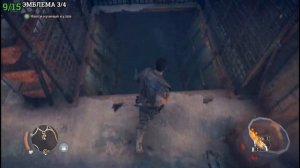 Mad Max - Лагерь с нефтяными насосами "Трубопровод" (Все реликвии,лом,эмблемы)