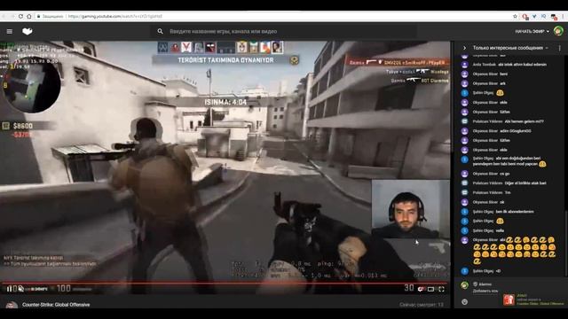 РЕАКЦИЯ ДЕВУШКИ НА СТРАННЫЙ ДОНАТ! ДИКИЙ УГАР НА СТРИМЕ :D смотреть онлайн