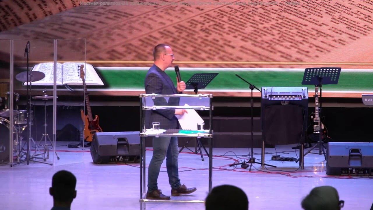 Богослужение церкви Нягани // 16 июня, 2024 смотреть онлайн