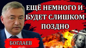 Сводки(27.04.25):до конца года доживут немногие, смертельный эксперимент в разгаре/Владимир Боглаев