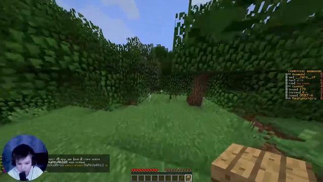 🔴Стрим по🔥Minecraft🔥\раздача Grand Theft Auto V🔥