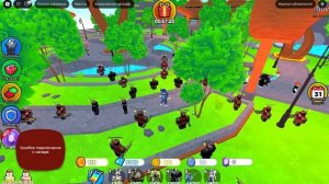 Открытие ящиков