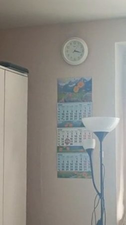 22.04.25/15:17 Сверлят