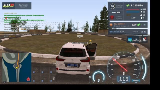 rutube.ru