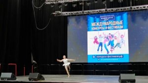 Воительница