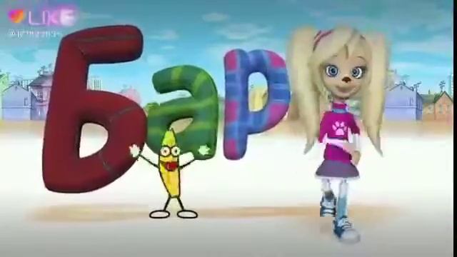 Барбоскины RYTP смотреть онлайн