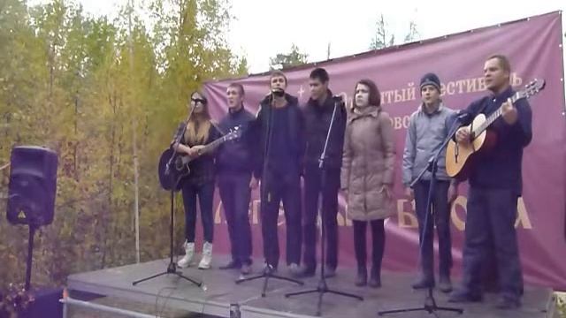 Пегас Стаи птиц смотреть онлайн