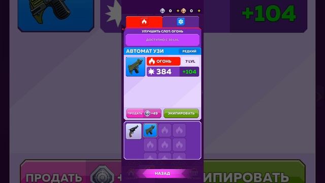 МОРТАЛ КОМБАТ ЗДОРОВОГО ЧЕЛОВЕКА.Battle Lines.