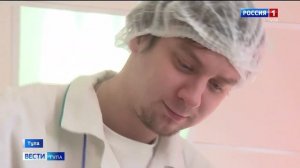 Вести - Тула. Эфир от 22.04.2025 (21:10) Россия 1