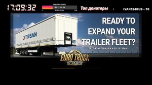 Как убрать урон от столкновений в ETS 2