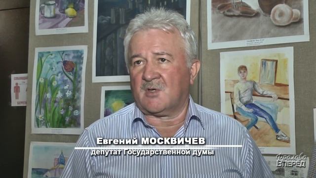 Фролово.  Визит Москвичева и Лихачева
