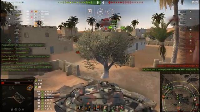 BLACK TBILISI об 257 смотреть онлайн