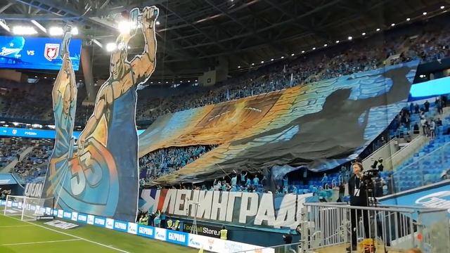 Юбилей 33 сектора Зенита смотреть онлайн