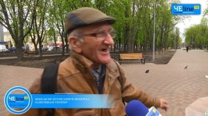 Черниговские новости: TV выпуск за 28 апреля