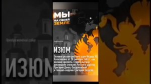 НАТУРА ХОХЛОВ