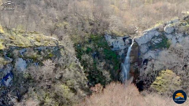 Водопад Скока, с. Веселиново смотреть онлайн