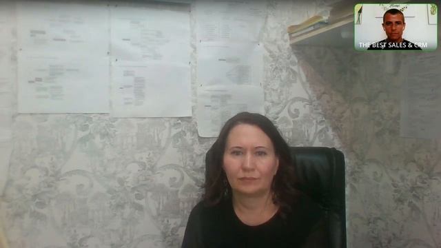 Консультация по Битрикс24 - искусственный интеллект и как настроить Битрикс24 быстро себе? смотреть онлайн