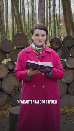 Кто автор? #книги #работа #мотивация