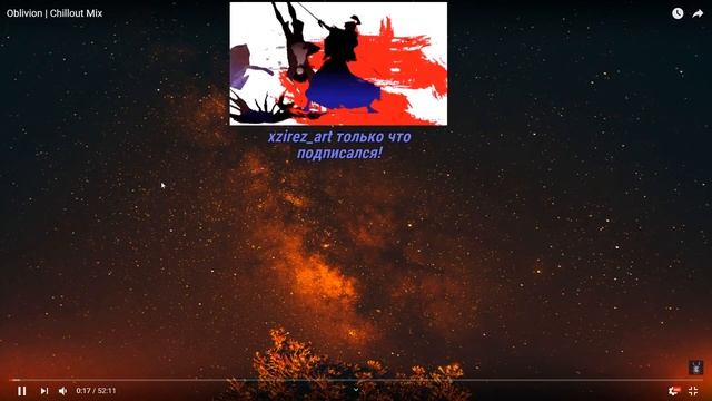 Возвращение Доброго Дэна (broken_support) 13.03.2020 смотреть онлайн